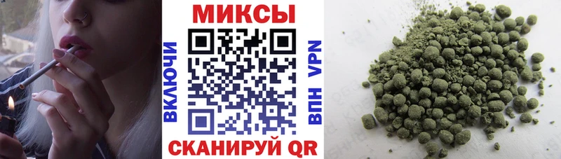 БУТИРАТ BDO 33% Туапсе