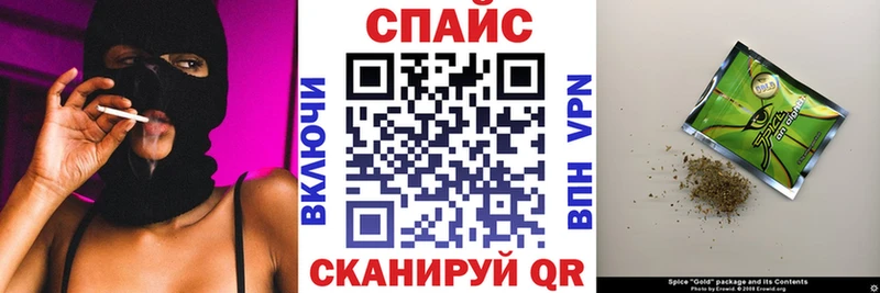 ссылка на мегу tor  Туапсе  БУТИРАТ 1.4BDO 