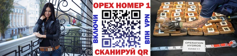 Кокаин 98%  Туапсе 