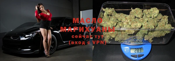 метамфетамин Баксан