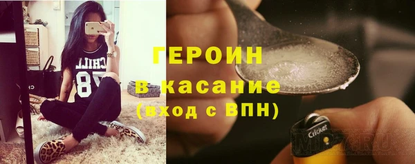 гашик Балахна