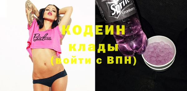 ECSTASY Балабаново