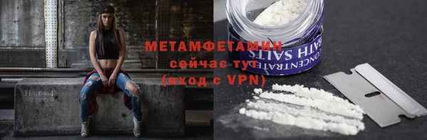 ECSTASY Балабаново