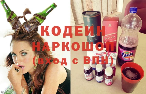 ECSTASY Балабаново