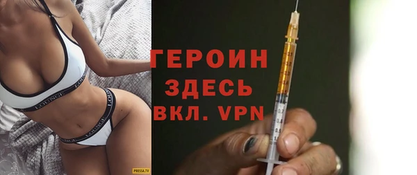 ECSTASY Балабаново