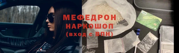 ECSTASY Балабаново