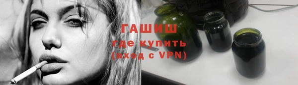 метамфетамин Баксан