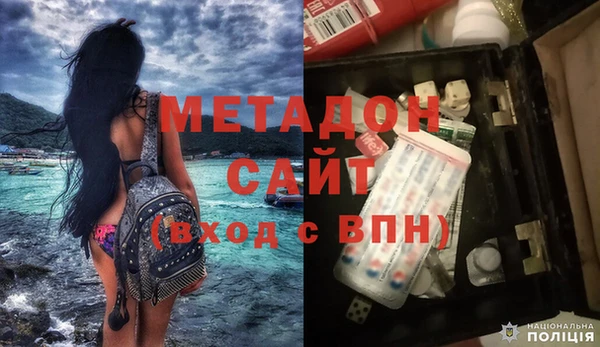 ECSTASY Балабаново