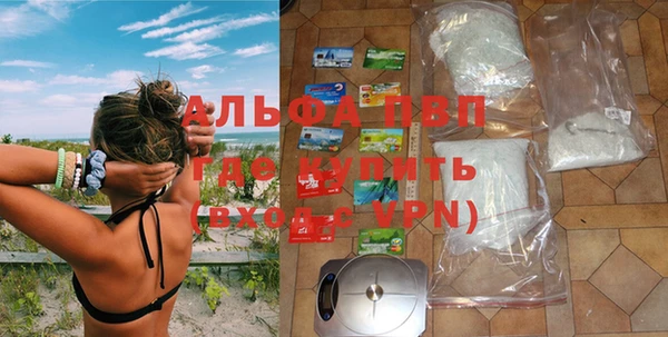 ECSTASY Балабаново
