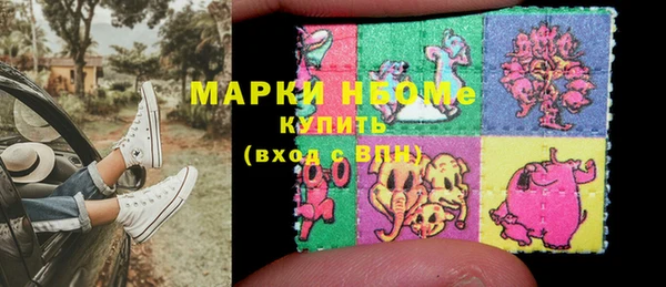 метамфетамин Баксан