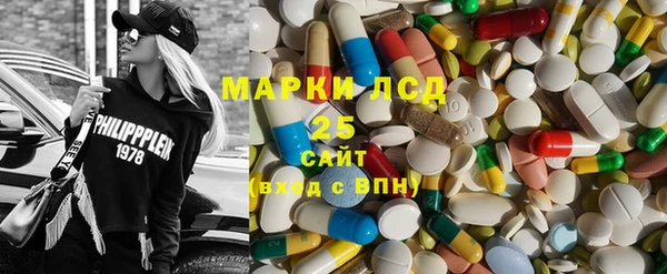 ECSTASY Балабаново