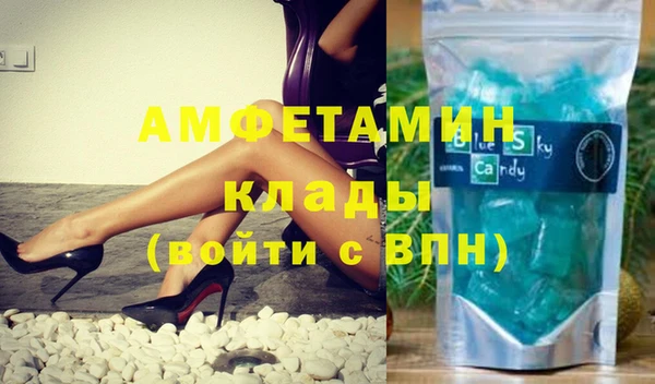 ECSTASY Балабаново