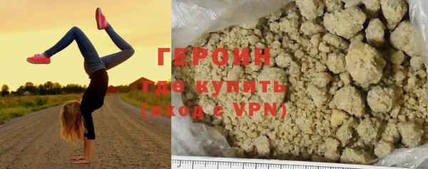 гашик Балахна
