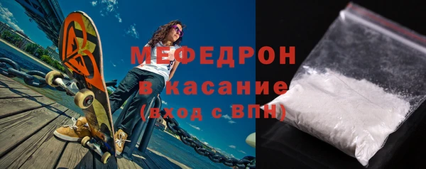 ECSTASY Балабаново