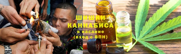 метамфетамин Баксан