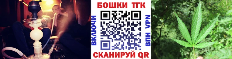 Шишки марихуана ГИДРОПОН Туапсе